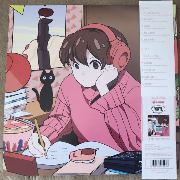 Grey October Sound - Lo-Fi Ghibli