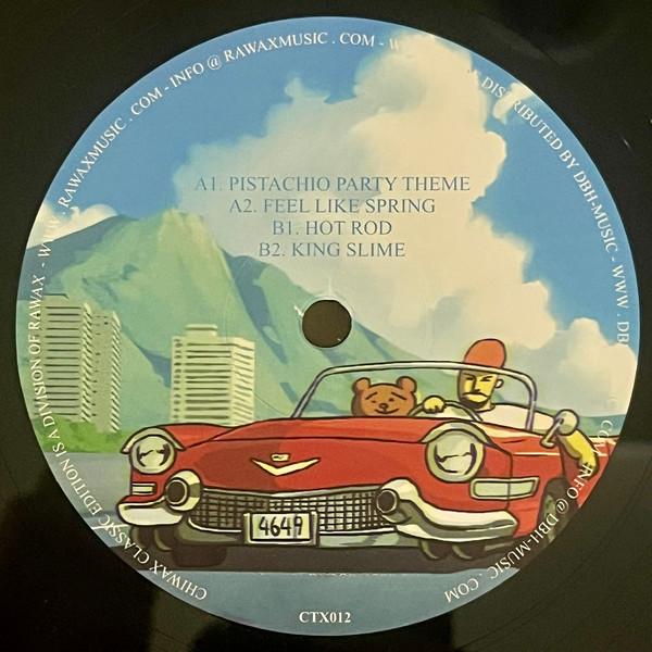 Guchon - Pistachio Party EP