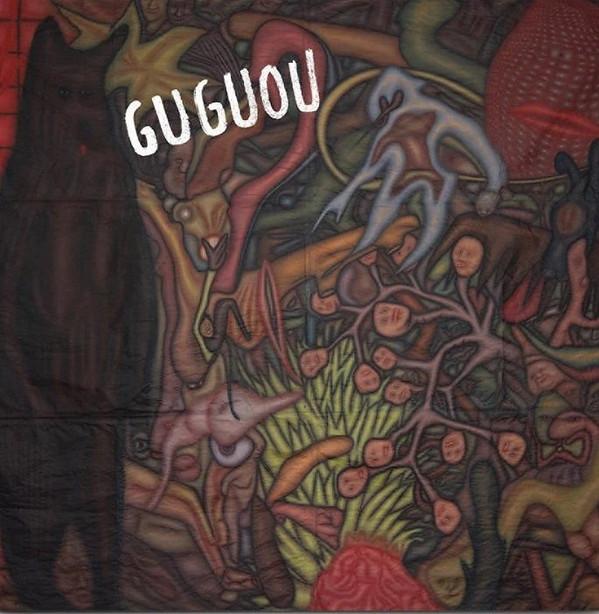 Guguou - Worlbmon