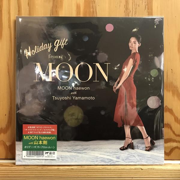 Haewon Moon, Tsuyoshi Yamamoto - Holiday Gift From Moon