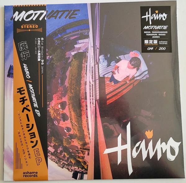 Hairo - Motivatie