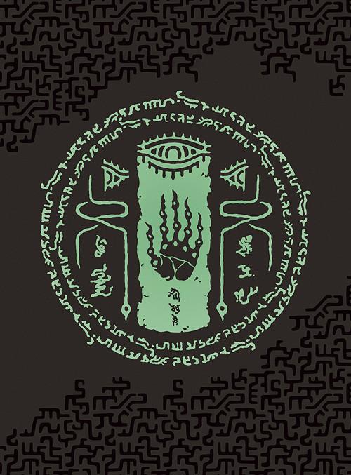 Hajime Wakai, Masato Ohashi, Yasuaki Iwata, Manaka Kataoka, Yuki Tsuji - The Legend Of Zelda: Tears Of The Kingdom - Original Soundtrack - = ゼルダの伝説 ティアーズ オブ ザ キングダム オリジナルサウンドトラック