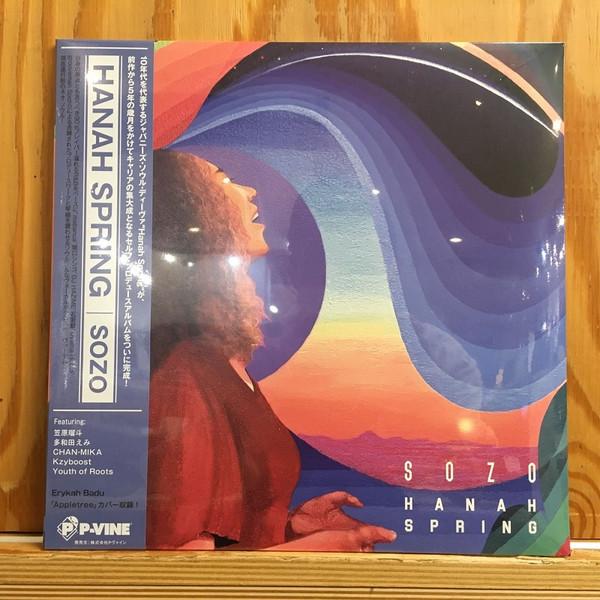Hanah Spring - Sozo