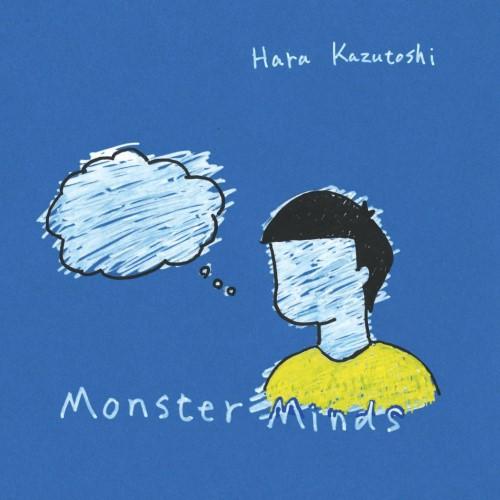 Hara Kazutoshi - モンスター・マインド