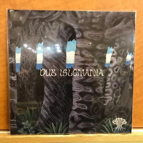 Harikuyamaku - Dub Islomania