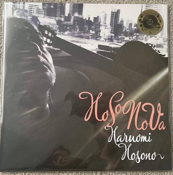 Haruomi Hosono - HoSoNoVa