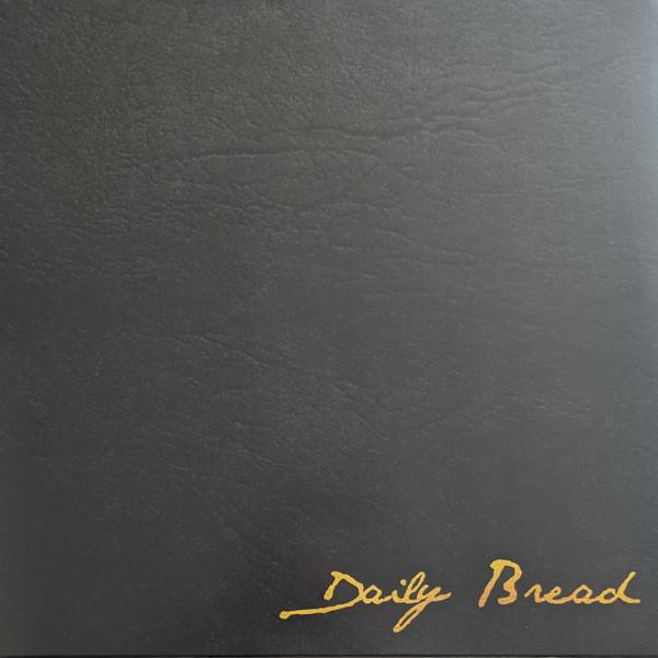 Hassaan Mackey, Apollo Brown - Daily Bread