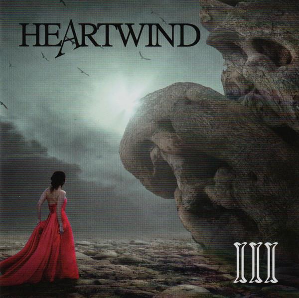 Heartwind - Heartwind III
