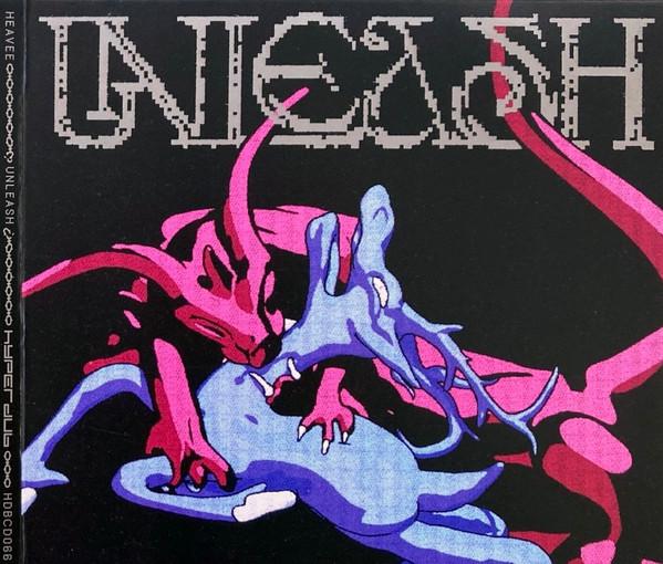 Heavee - Unleash