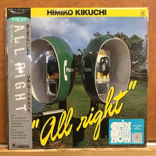 Himiko Kikuchi - All Right