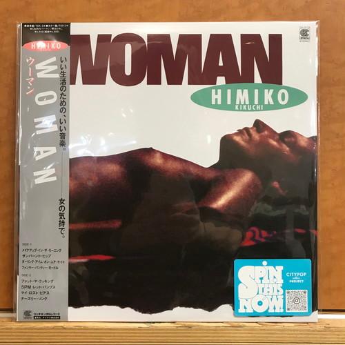 Himiko Kikuchi - Woman