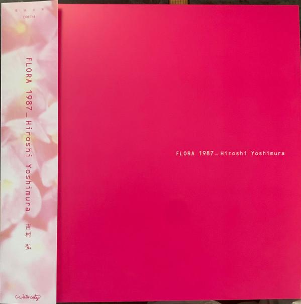 Hiroshi Yoshimura - Flora