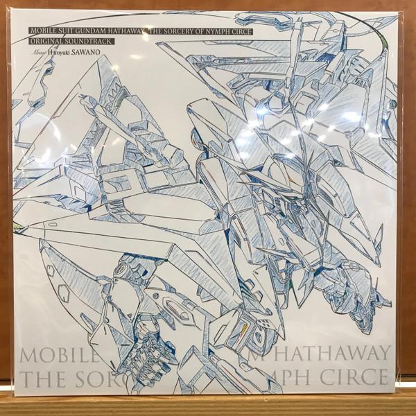 Hiroyuki Sawano - Mobile Suit Gundam Hathaway: The Sorcery Of Nymph Circe Original Soundtrack = 『機動戦士ガンダム 閃光のハサウェイ キルケーの魔女』オリジナル・サウンドトラック