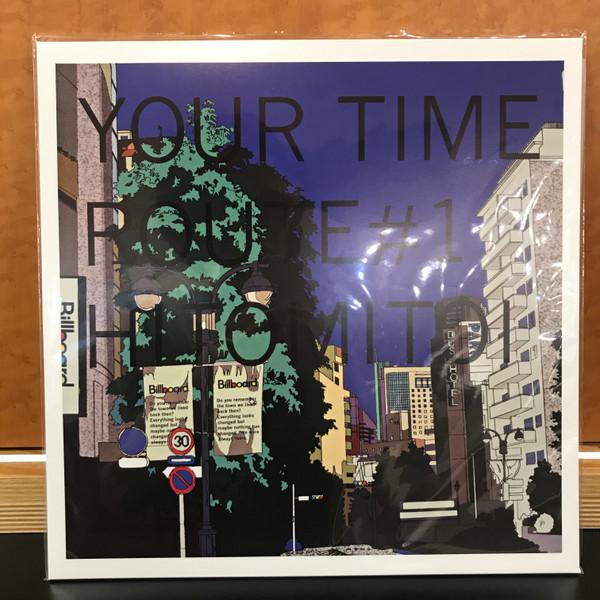 Hitomitoi - Your Time Route #1