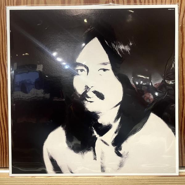  - Hosono House Covers
