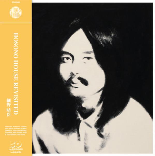  - Hosono House Revisited