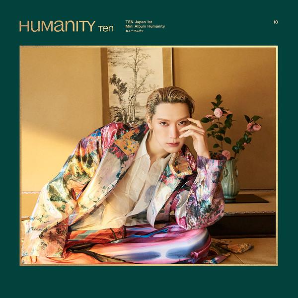 텐 - Humanity