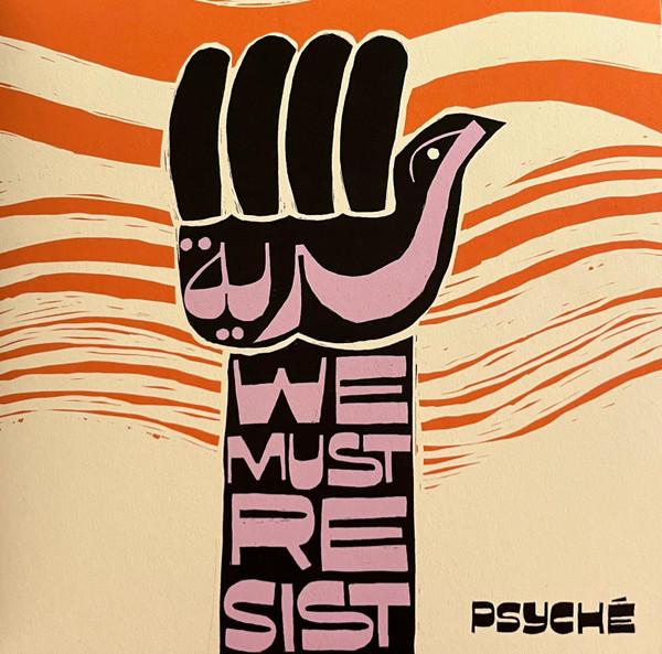  - Hurriya (We Must Resist) 