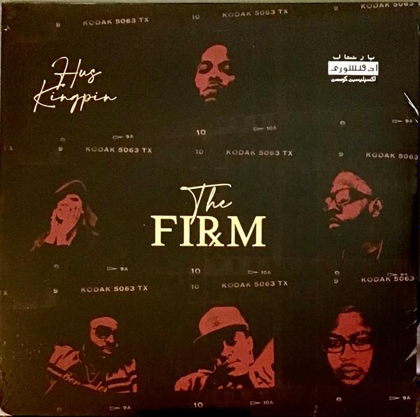 Hus - The Firm