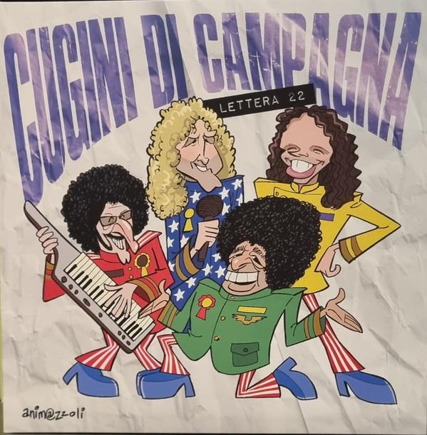 I Cugini Di Campagna - Lettera 22