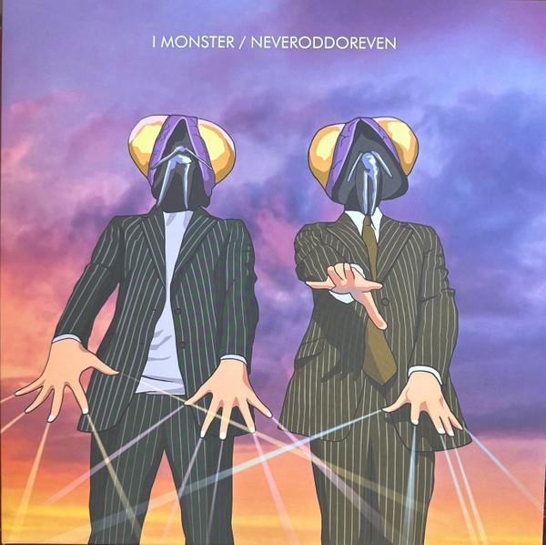 I Monster - Neveroddoreven