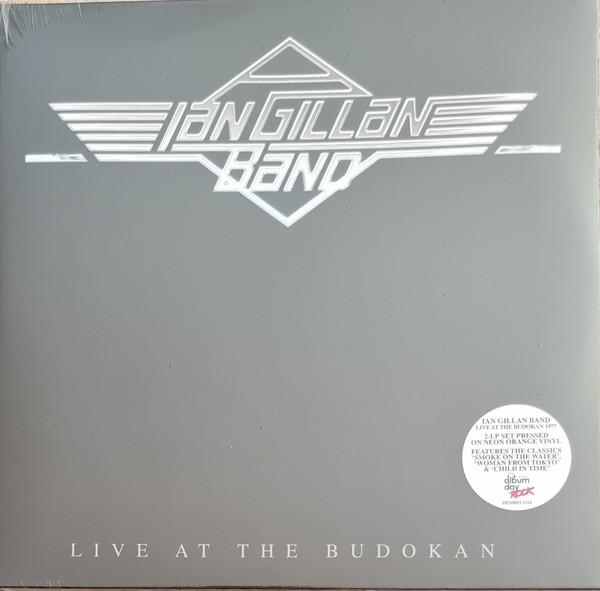 Ian Gillan Band - Live At The Budokan