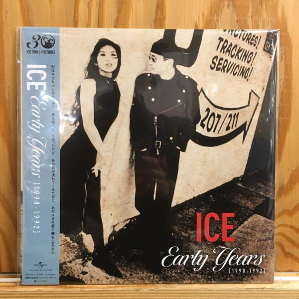 Ice  - Early Years [1990-1992]