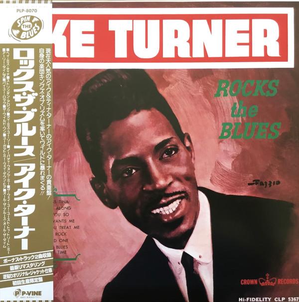Ike Turner - Rocks The Blues