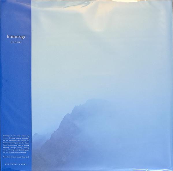 Ironomi - Himorogi