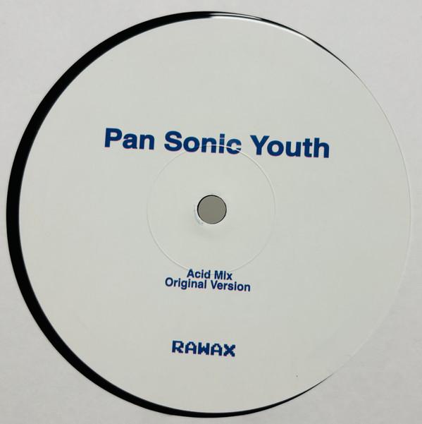 Jörn Elling Wuttke - Pan Sonic Youth