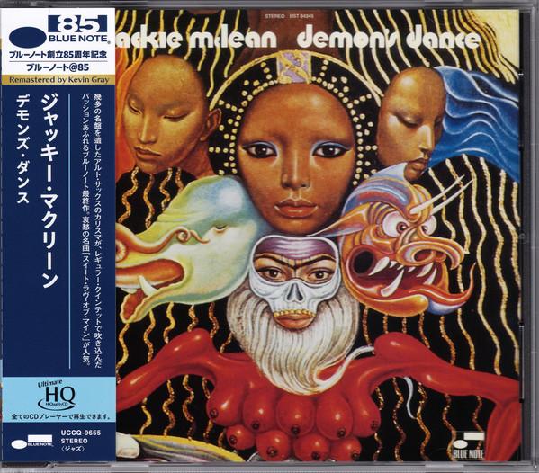 Jackie McLean - Demon's Dance