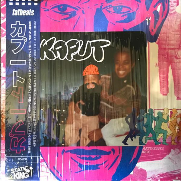 James Scienide - Kaput