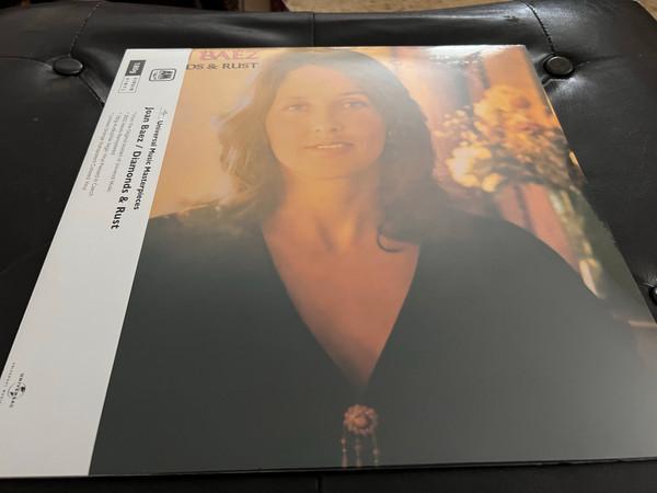 Joan Baez - Diamonds & Rust
