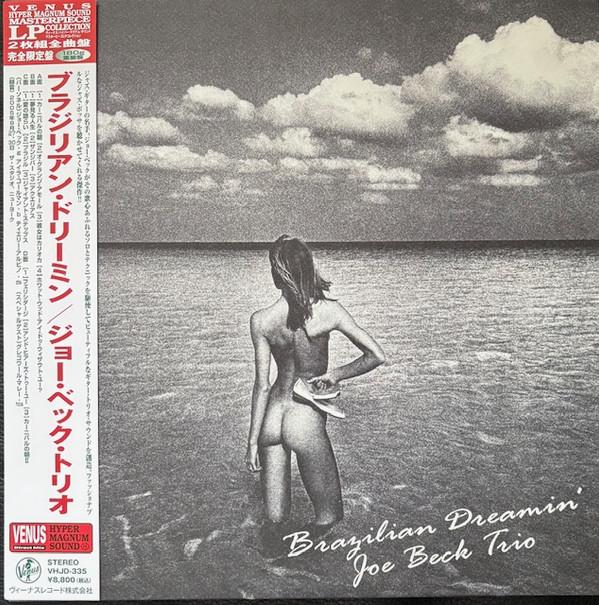 Joe Beck Trio - Brazilian Dreamin'