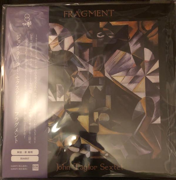 John Taylor Sextet - Fragment
