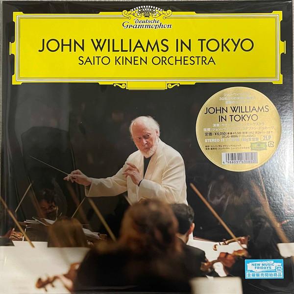 John Williams (4) - John Williams In Tokyo Saito Kinen Orchestra