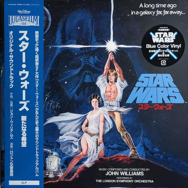 John Williams (4) - Star Wars: A New Hope = スター・ウォーズ / 新たなる希望