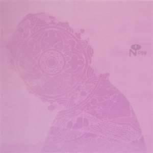 Jordan De La Sierra - Gymnosphere: Song Of The Rose