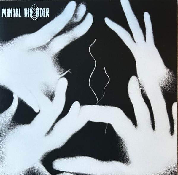 Juan Dairecshion - Brothers In Arms