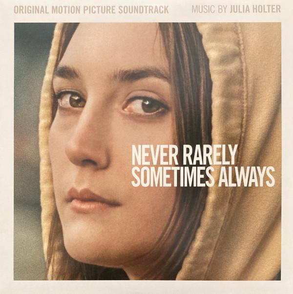 Julia Holter - Never Rarely Sometimes Always (Original Motion Picture Soundtrack)