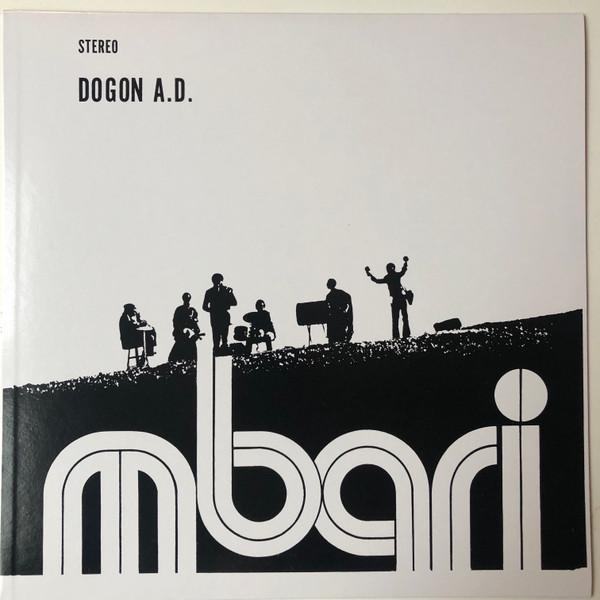 Julius Hemphill - Dogon A.D.