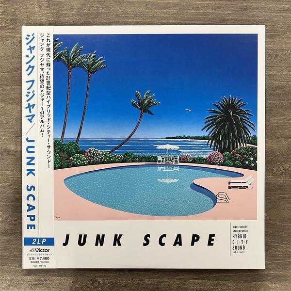 Junk Fujiyama - Junk Scape