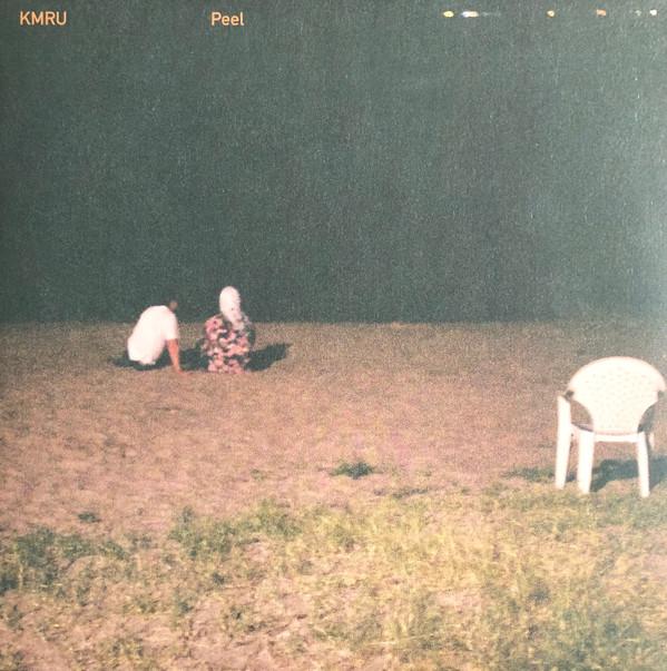 KMRU - Peel