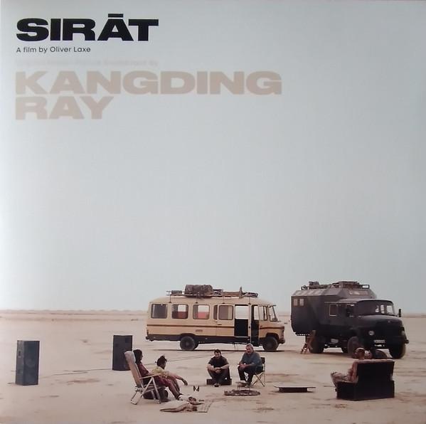 Kangding Ray - SIRĀT (Original Motion Picture Soundtrack)