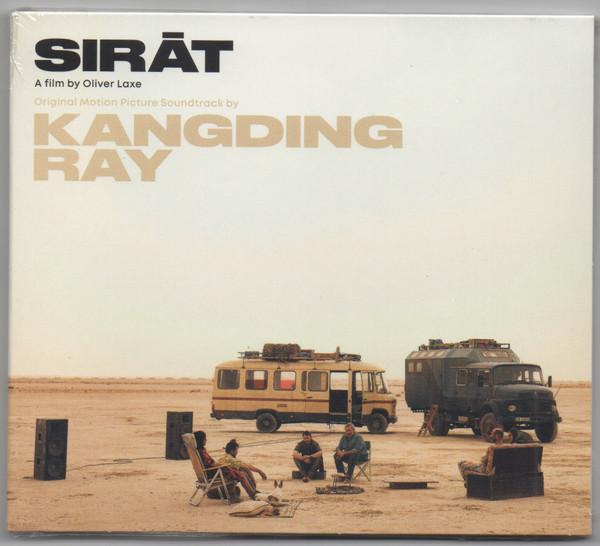Kangding Ray - SIRĀT (Original Motion Picture Soundtrack)