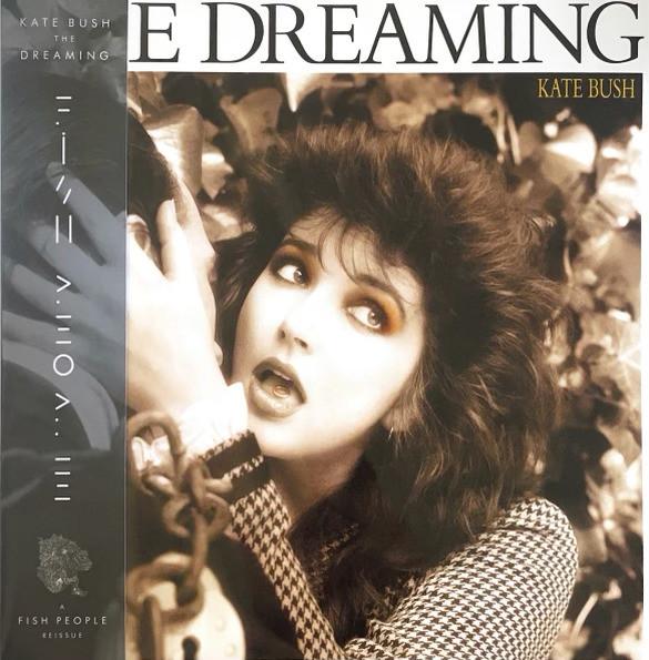 Kate Bush - The Dreaming