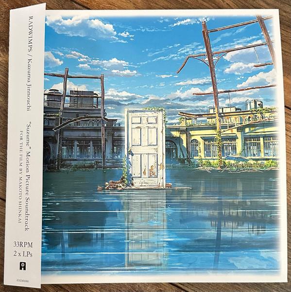 Kazuma Jinnouchi, Radwimps - "Suzume" Motion Picture Soundtrack