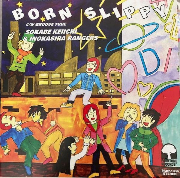 Keiichi Sokabe, Inokasira Rangers - Born Slippy
