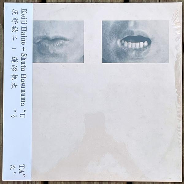 Keiji Haino, Shuta Hasunuma - U　　　　　　　TA
