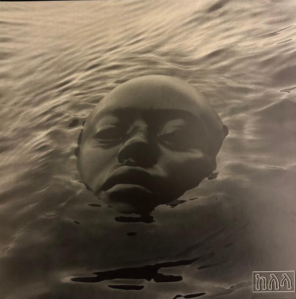 Kelela - Raven